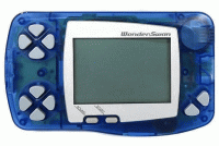 WonderSwan Skeleton Black WonderSwan JP box art